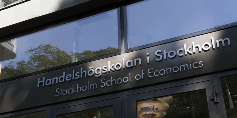 Detail Bertil Ohlins gata entrance.jpg